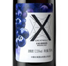 长城 葡萄蓝莓果酒葡萄酒 12.5度 750ml*6瓶 整箱装红酒 年货礼盒 实拍图