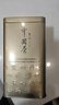 张一元茉莉花茶叶毛尖浓香口粮春茶新年年货伴手礼物礼盒装送长辈送爸妈 实拍图