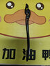 追师黑檀木发簪女古风日常盘发木质簪子高级感新中式生日礼物送女友 实拍图