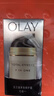 玉兰油（OLAY）多效面霜50g*2抗皱紧致抗衰老女士护肤品保湿面霜新年礼物送女友 实拍图