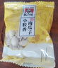 张二嘎休闲食品 小粒香南瓜子 240g/袋 干果炒货 南瓜子 实拍图