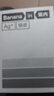 蕉内银皮308P女士内裤10A抗菌无痕隐形打底瑜伽运动透气防夹臀三角3件 实拍图