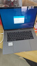苹果（Apple） MacBook Pro/Air 二手苹果笔记本电脑 商务 办公 游戏 设计 剪辑 99新【定制】15寸942灰银i9-32/512G 实拍图