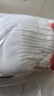 贸正 尼龙手套劳保24双 白色线加厚耐磨防滑 工地干活搬运劳工 红边【正品行货】 实拍图