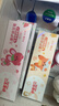 舒客宝贝（sakykids）儿童牙膏牙刷套装含氟防蛀护齿牙膏60g*4支+护齿牙刷*2支2-12岁 实拍图