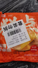 包道鸡蛋小米糕240g 2包 2个速食面点心早茶速冻糕点早餐冷冻品 实拍图
