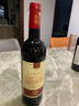 圣芝（suamgy）喜酒赤霞珠半干红葡萄酒 750ml  法国原瓶进口红酒 实拍图