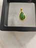 周六福水滴形和田玉吊坠黄金镶玉坠生日礼物AAYB042684 不含链 实拍图
