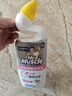 威猛先生（Mr Muscle）洁厕灵 600g*2瓶 恋恋桃花 含84精华 洁厕剂 除菌洁厕液 马桶清洁 实拍图