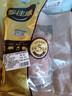 家佳康 无抗亚麻籽猪里脊肉680g 冷冻猪通脊 自繁自养 中粮出品 实拍图