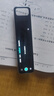 有道词典笔X7Pro长续航版【国家补贴】英语点读笔小学初中高中全科扫描学习机电子词典翻译笔单词笔 实拍图