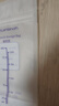 兰思诺（LANSINOH）一次性储奶袋母乳储存袋壶嘴型存奶袋140ml防漏母乳保鲜袋50片装 实拍图