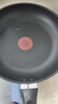 九阳（Joyoung）平底锅不粘锅家用聚油牛排煎锅火红环控温早餐锅通用炉灶26cm 实拍图