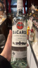 百加得（Bacardi）白朗姆酒 洋酒 莫吉托 基酒调酒 750ml 春节 年货 送礼 实拍图