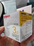 贝亲（Pigeon）自然实感第3代启衔奶嘴 宽口径奶嘴 S号-2只装  1个月以上 BA134 实拍图