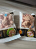 正大食品（CP）白羽鸡翅根2斤 生鲜冷冻 鸡肉烤鸡翅鸡肉 腌制鸡肉春节送货 实拍图