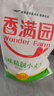 香满园美味精制小麦粉10斤 面粉馒头粉饺子粉面条粉 实拍图