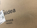 美的（Midea）电饭煲0涂层电饭锅5L大容量316L不锈钢内胆4-5人无涂层家用多功能微压电饭煲MB-RE587S 实拍图