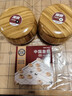 得力（deli）五子棋围棋象棋楠竹套装仿玉棋子楠竹双面棋盘棋罐高档亲朋送礼盒 实拍图