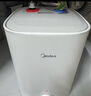 美的（Midea）【8年质保】5升储水式电热水器小厨宝家用洗碗洗菜安全1650W速热厨房热水宝F05-15A1(S) 实拍图