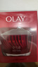 玉兰油（OLAY）大红瓶空气霜50g紧致抗老抗皱护肤品女士保湿面霜新年礼物送女友 实拍图