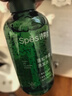 Spes诗裴丝氨基酸无硅油控油蓬松强韧发丝修护受损男女士洗发水500ml 实拍图