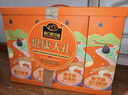 南方黑芝麻健康大礼盒980g芝麻糊/豆奶粉/核桃粉/蛋白质粉 年货节礼盒 实拍图