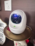 360云台摄像机9Ultra昼夜真彩双镜头800W像素4K超清画质360°AI昼夜看护智能伴睡语音操控智慧小夜灯 实拍图
