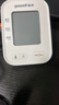 鱼跃（Yuwell）房颤销冠电子血压计S67XR家用血压仪医用高精准血压测量仪年货 实拍图