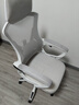 锦汐 电脑椅家用办公椅子靠背人体工学椅学习转椅老板座椅游戏电竞椅 【后躺+乳胶+4级气杆】白框灰网 实拍图