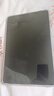 小米(MI) 红米平板Redmi Pad Pro【国家补贴】12.1英寸2.5K高清护眼屏120Hz高刷学生平板 8+128G深灰色 实拍图