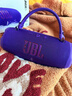 JBL CHARGE6 音乐冲击波六代 便携蓝牙音箱+低音炮 户外防水音响 派对串联 女生礼物 罗兰紫 实拍图