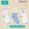 全棉时代儿童抗菌袜子3双 蓝几何+背带熊+小汽车    3-5岁 16-18cm 实拍图