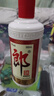 郎酒 郎牌郎酒 酱香型白酒 53度 500ml*4 四瓶装 年货送礼 实拍图