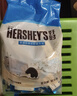 好时（Hershey’s） 曲奇奶香脆乐多巧克力500g 糖果零食 生日礼物 婚庆喜糖 伴手礼  实拍图