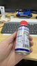 WD-40强力除锈剂铁锈wd40金属防锈门锁润滑油机械螺丝螺栓松动清洁40ml 实拍图