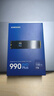 三星（SAMSUNG）1TB SSD固态硬盘 M.2接口(NVMe协议PCIe 4.0 x4) AI电脑配件 读速7450MB/S 990 PRO 实拍图