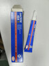 乐泰/loctite 454 强力瞬干胶 高粘度高耐温通用型快干胶 无色透明凝胶 20g/1支 实拍图