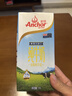 安佳（Anchor）3.6g蛋白质全脂牛奶 新西兰进口草饲牛奶1L*12盒 实拍图
