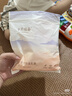 十月结晶防溢乳垫超柔立体一次性超薄透气哺乳期防漏乳贴100片【柔护款】 实拍图
