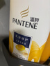 潘婷去屑洗发水乳液修护750G洗发水洗头膏男女通用 实拍图