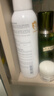 雅漾舒泉调理喷雾150ml 【临期清仓】 实拍图