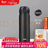 膳魔师（THERMOS）保温杯500ml男女士儿童水杯子生日年会新年礼物JNL-502黑色 实拍图