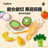 弥鹿（MiDeer）橡皮泥彩泥无毒儿童幼儿园黏土麦乐彩泥套装- 麦乐汉堡店生日礼物 实拍图