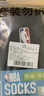 NBA袜子男长筒加大码棉袜吸汗高筒篮球跑步长袜3双 实拍图