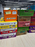 康师傅 方便面 BIG干拌面 酸菜牛肉面160g*12盒  泡面整箱速食 方便食品 实拍图
