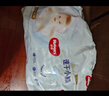 好奇（Huggies）金装拉拉裤L124片(9-14kg)尿不湿【速干不易红】 实拍图
