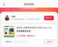 耐威克 莱茜通用狗粮牛肉味20kg（10kg*2） 实拍图