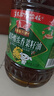 鲁花【保真菜籽油】非转基因低芥酸浓香菜籽油 6.09L 香飘万家 实拍图