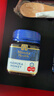 蜜纽康（Manuka Health）麦卢卡蜂蜜UMF10+250g*2礼盒新西兰进口 实拍图